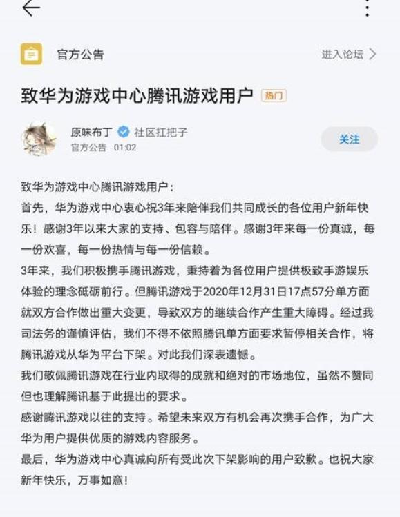 77a07256-2d8d-4c96-abac-4bb6fa4b644f.jpg