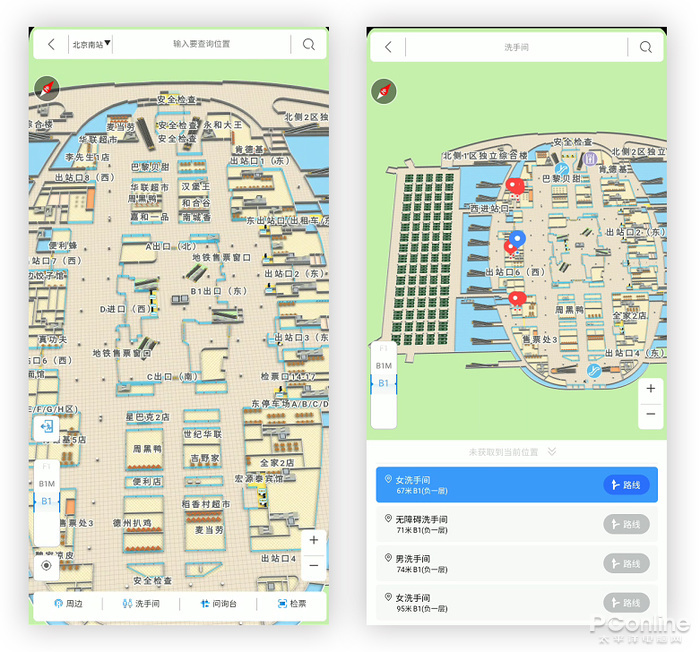 12306抢票 2021春运抢票 2021春节抢票