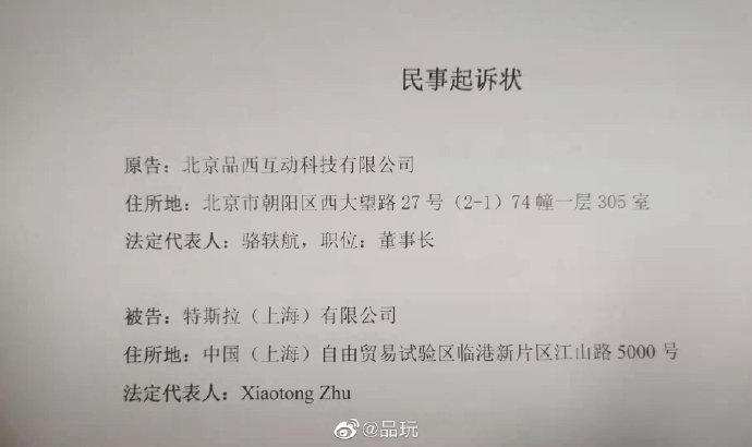 a8e44e81ly1gmqgjqb2kyj21ei0u0goo.jpg