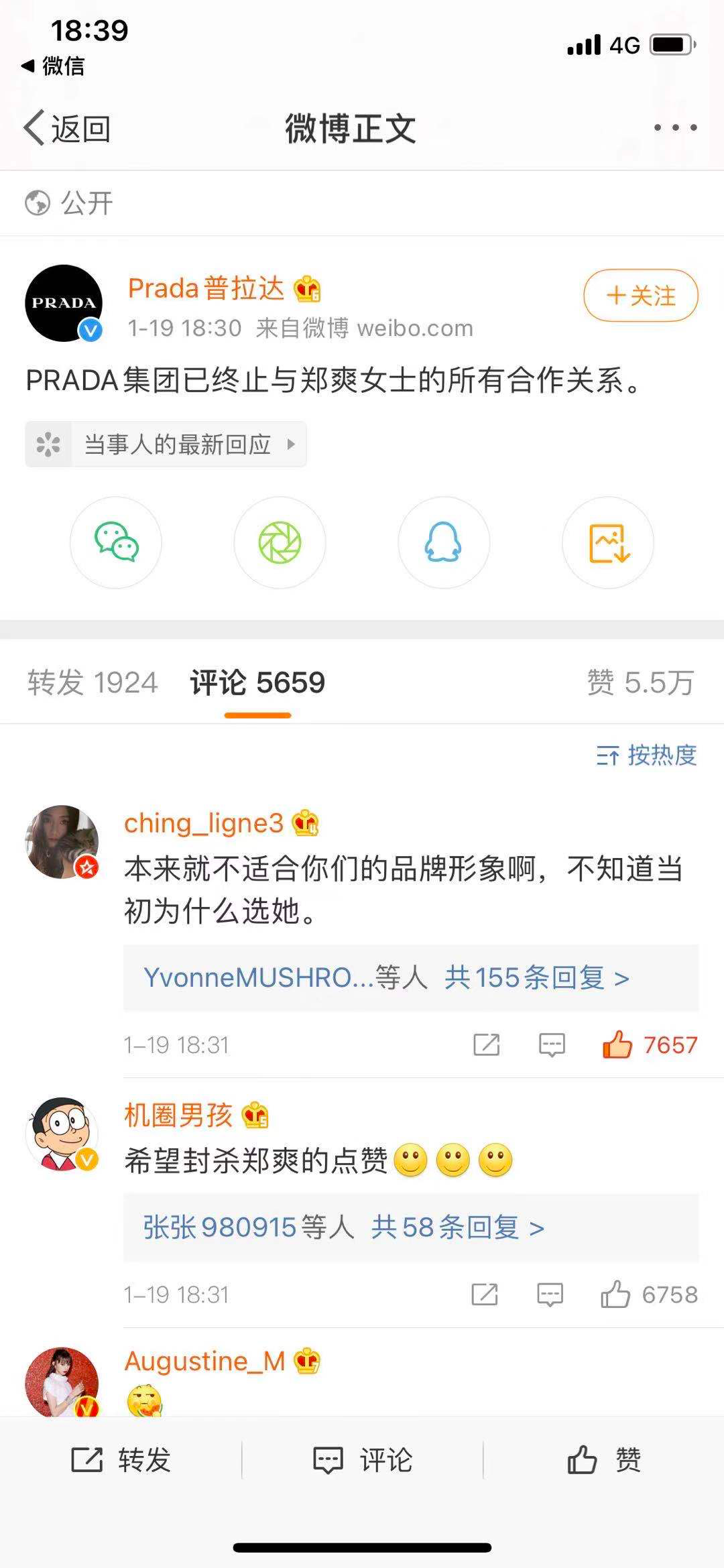 image271.png image.png