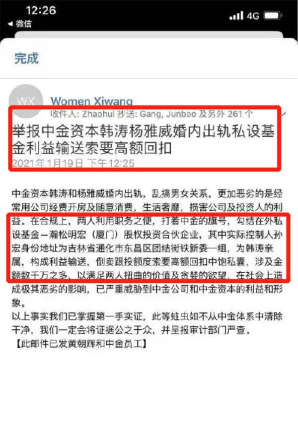 202101201910451255855947.jpg 202101201910451255855947.jpg