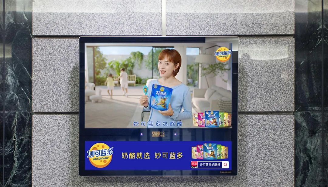 图片18.png
