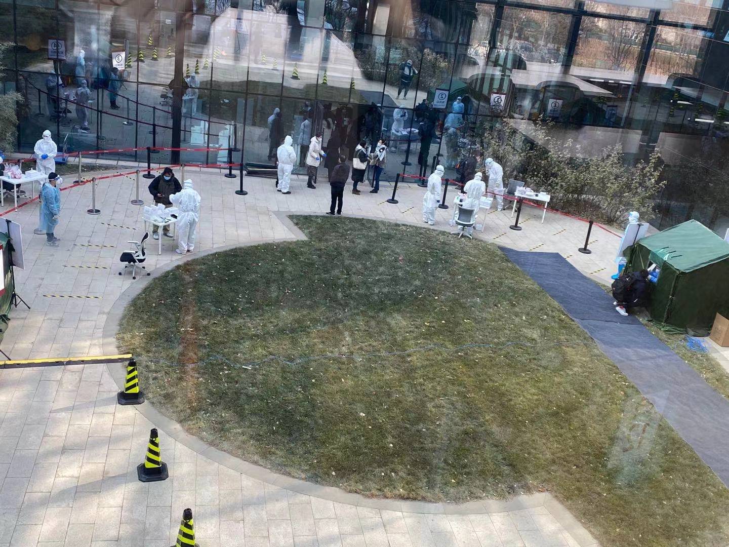 网易北京一员工核酸检测阳性 公司通报全员核酸检测并居家办公