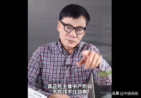 西贝一个馒头卖21元被李国庆吐槽定价太傻 旗下新品牌也因定价被骂惨