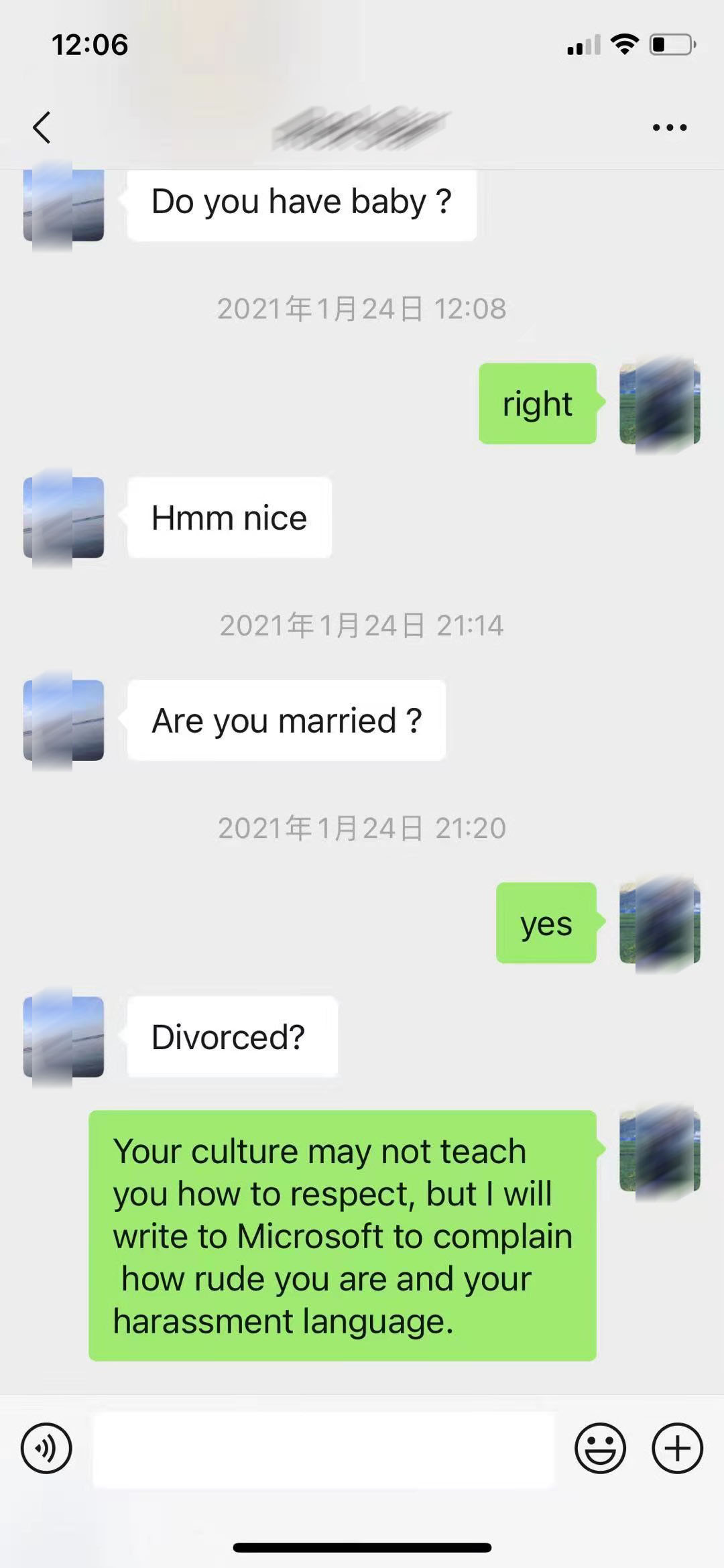 知名旅游博主实名举报微软外籍员工骚扰多名中国女性;微软:对这种性质的投诉非常重视,正对此进行调查