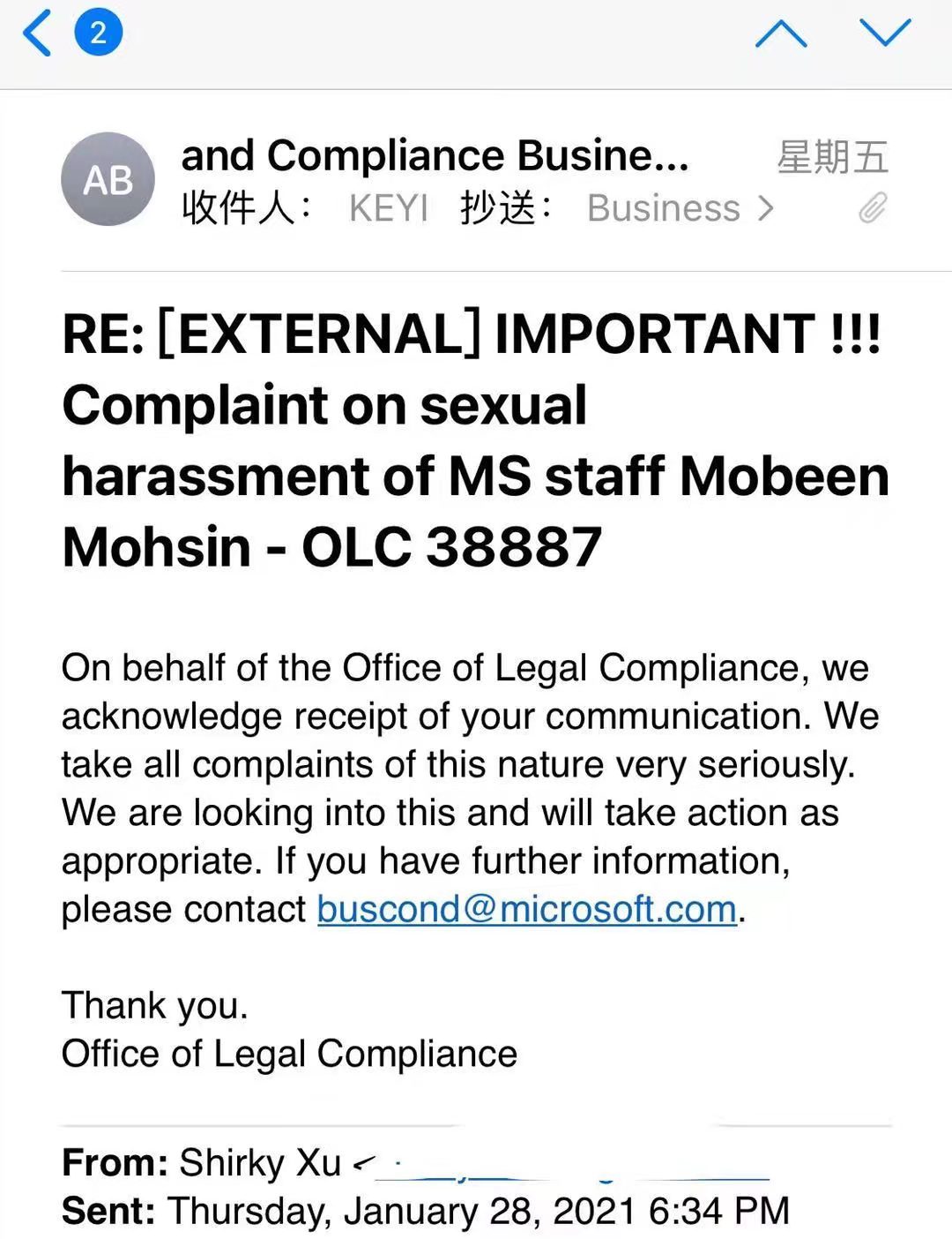 知名旅游博主实名举报微软外籍员工骚扰多名中国女性;微软:对这种性质的投诉非常重视,正对此进行调查