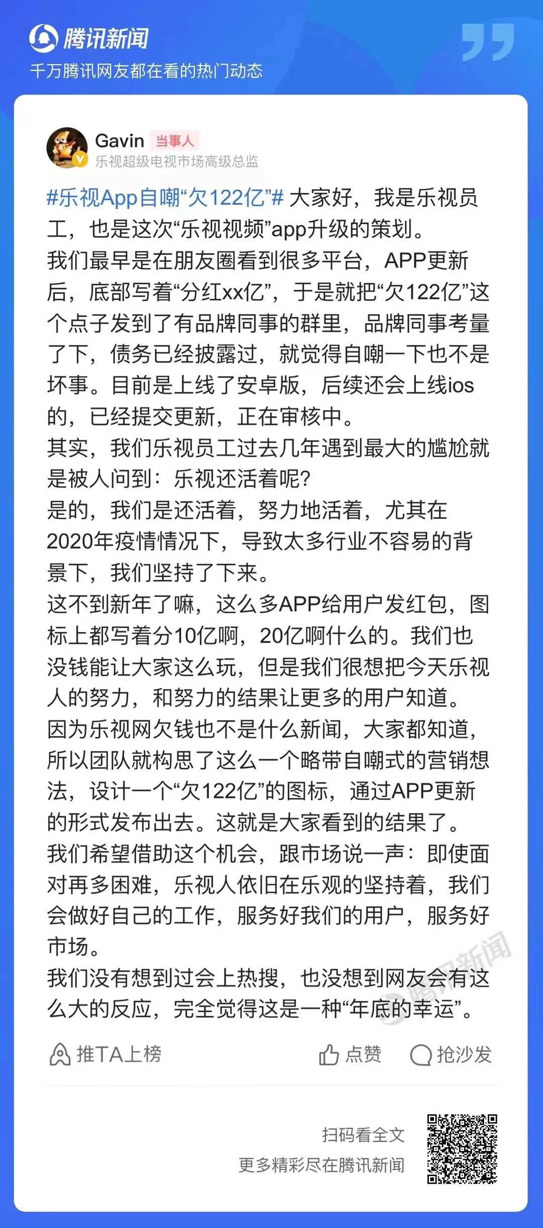 WechatIMG47449.jpeg WechatIMG47449.jpeg