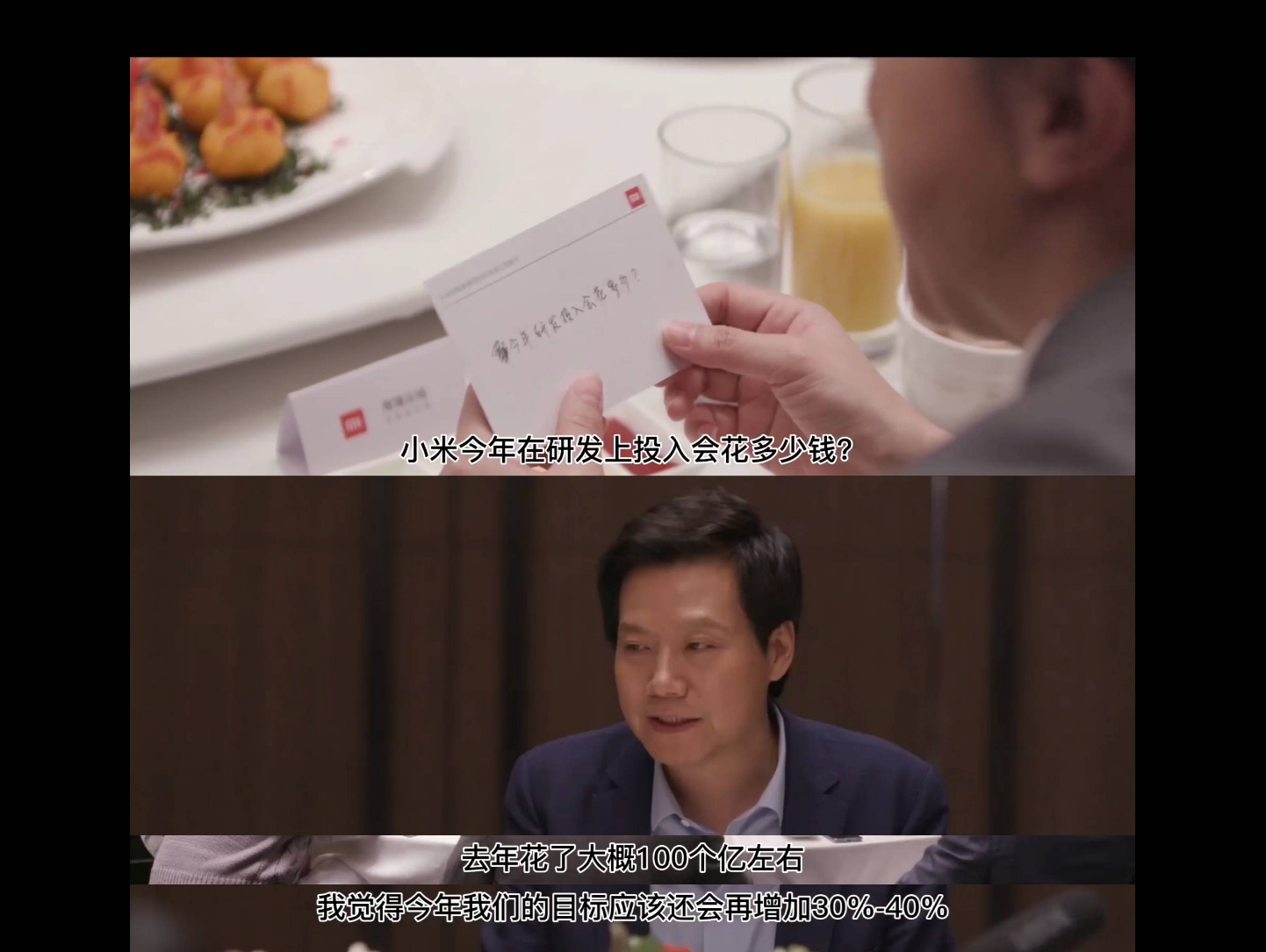 WechatIMG47461.jpeg WechatIMG47461.jpeg