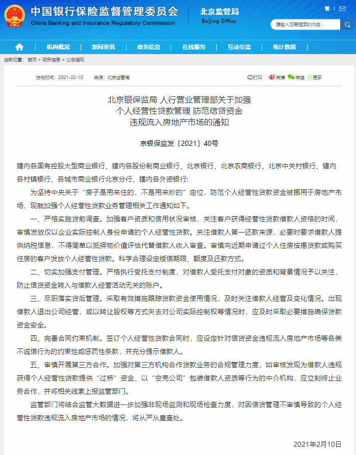 1612946855(1).png 1612946855(1).png