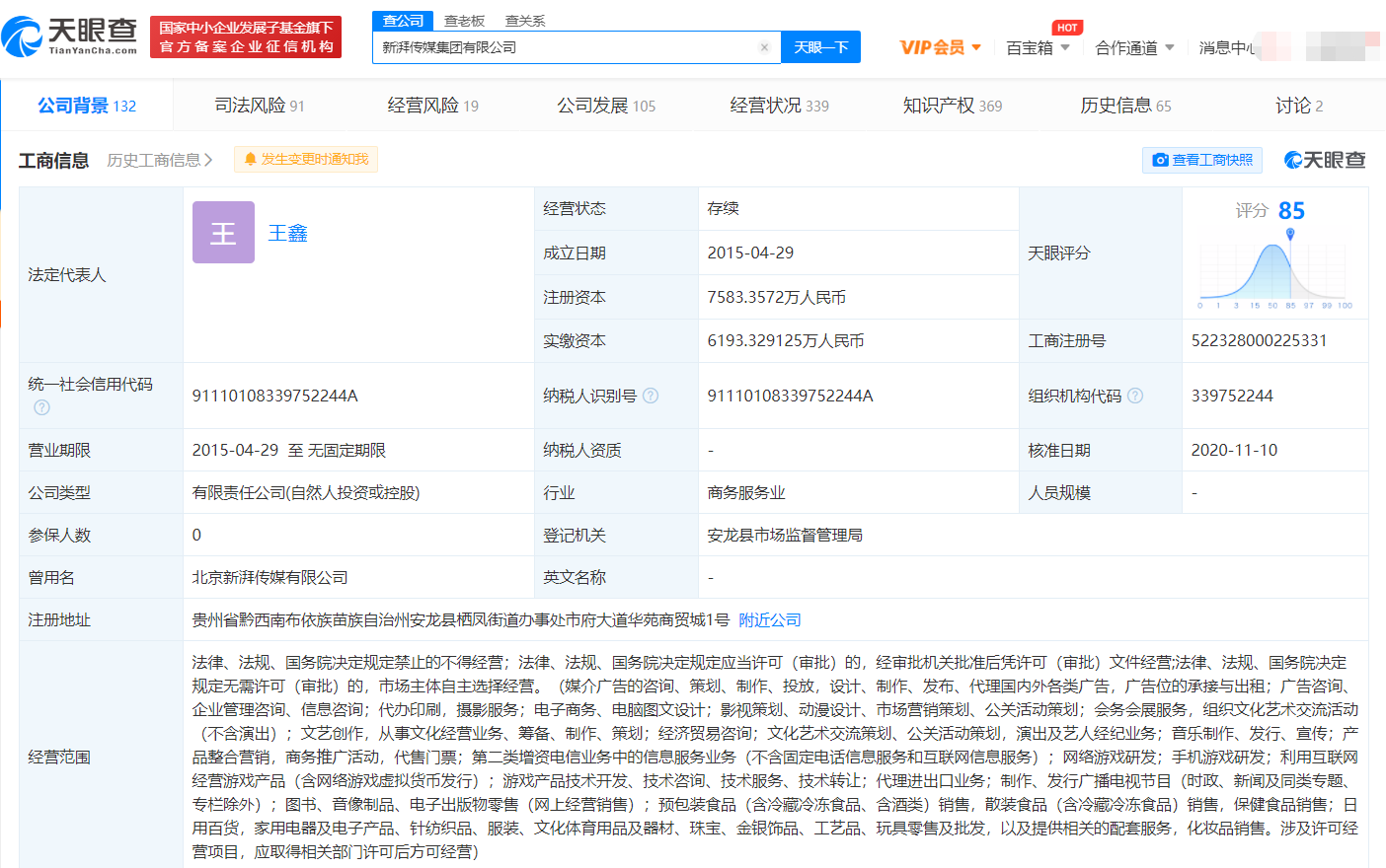 1613804667(1).jpg 1613804667(1).jpg