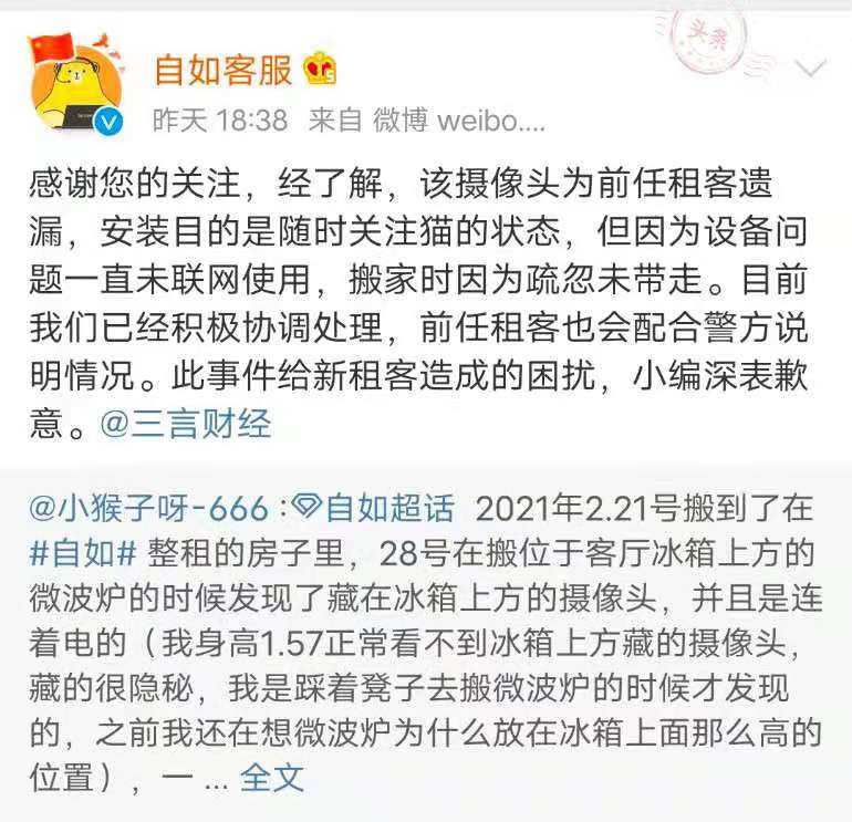 WechatIMG7855.jpeg WechatIMG7855.jpeg