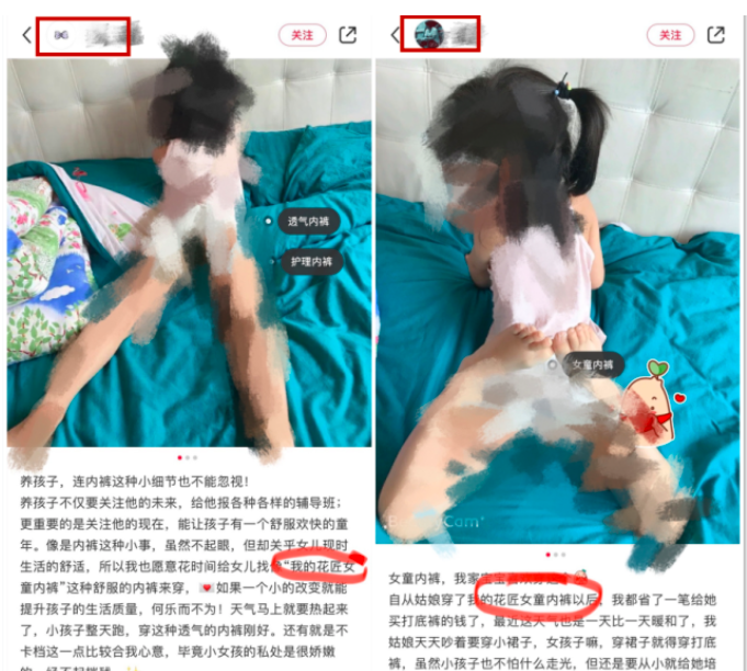 截屏2021-03-13 09.14.44.png