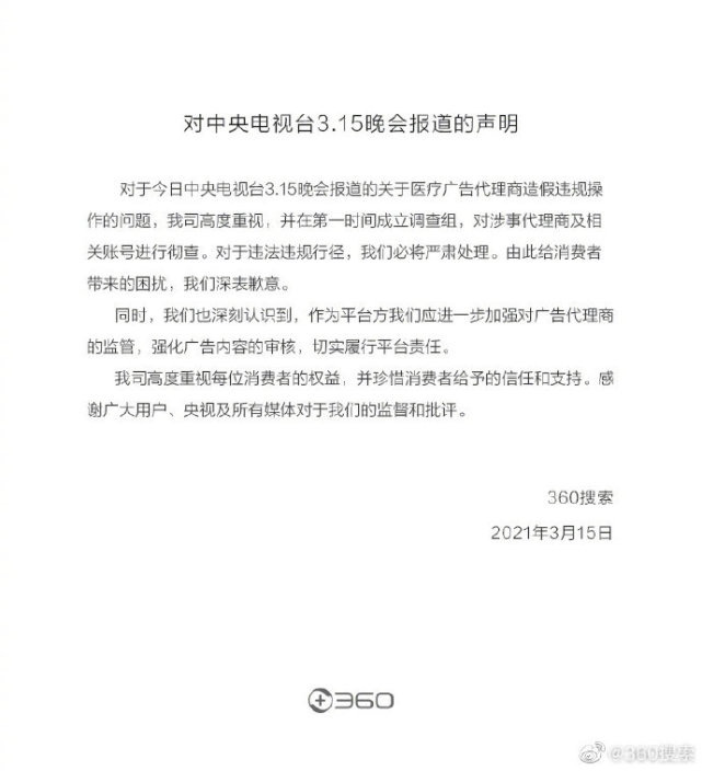 0400D543-AA33-4DA4-B0B7-FE166C8AA966.jpeg