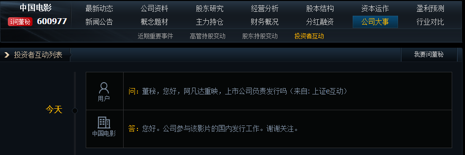 v2_eb7f5e3c3662439db196c041bbe4651e_img_png.png