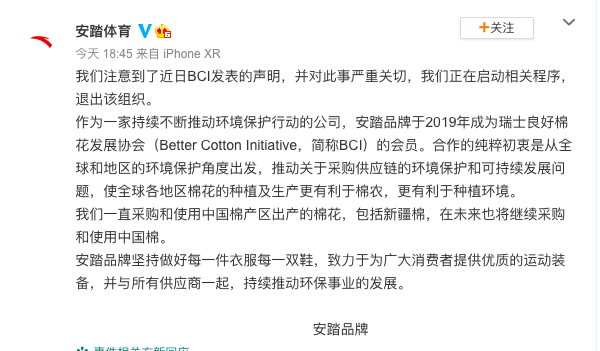 截屏2021-03-24 19.52.22.png