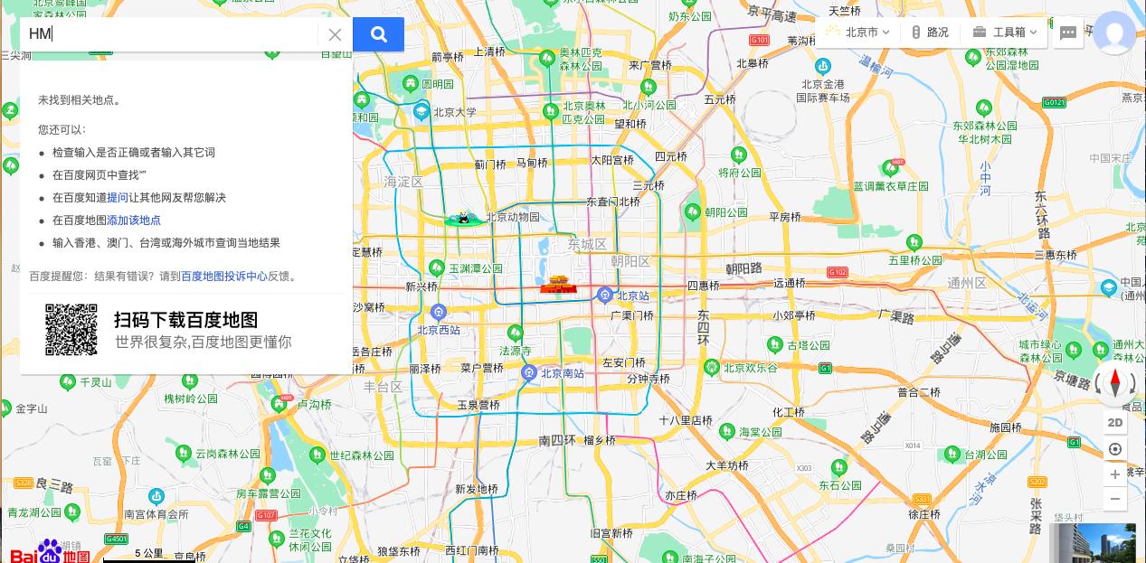 截屏2021-03-24 21.22.49 2.png