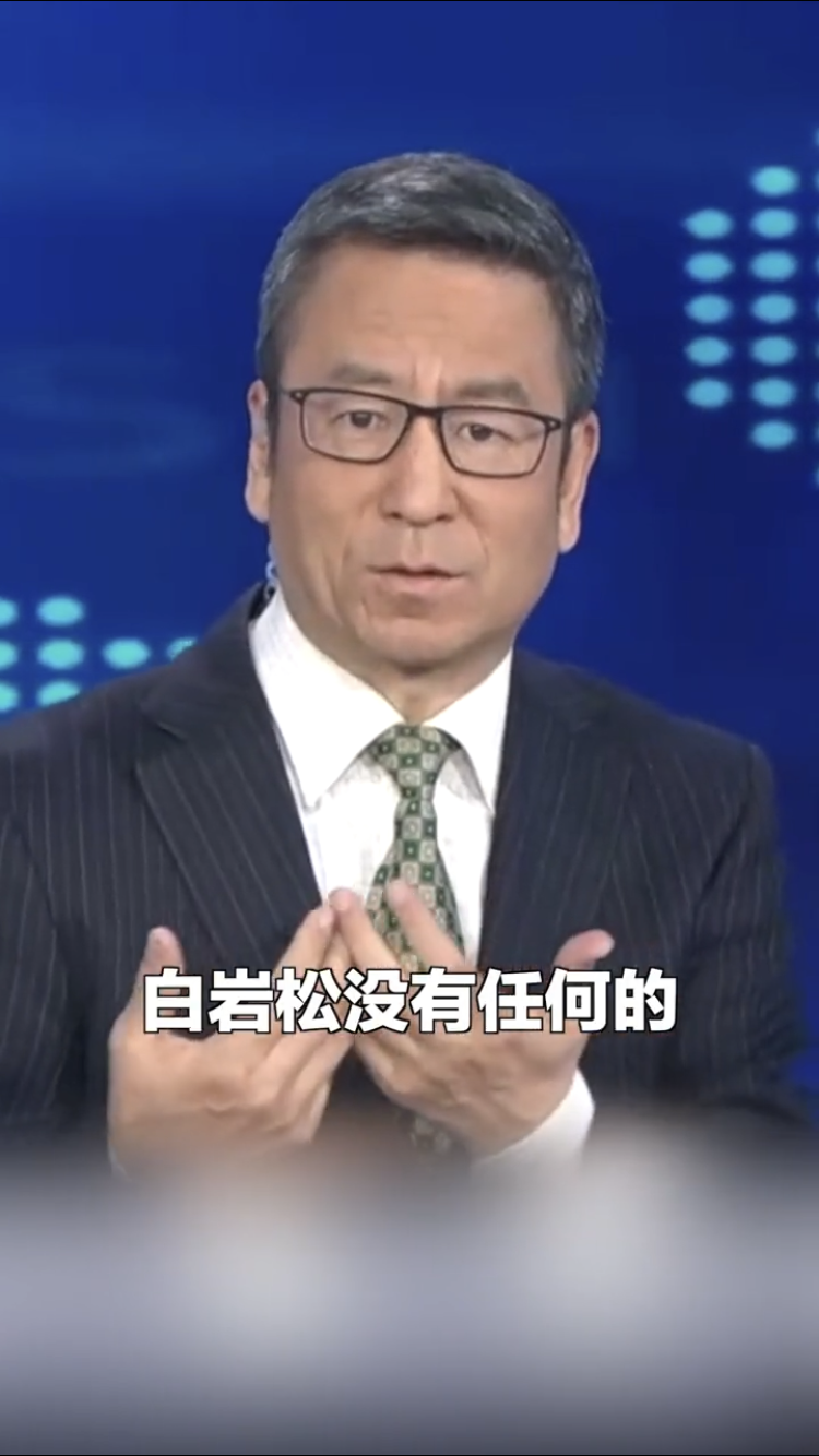 AFC15E51-80B2-4B4A-BA5C-9BBF1C771369.png