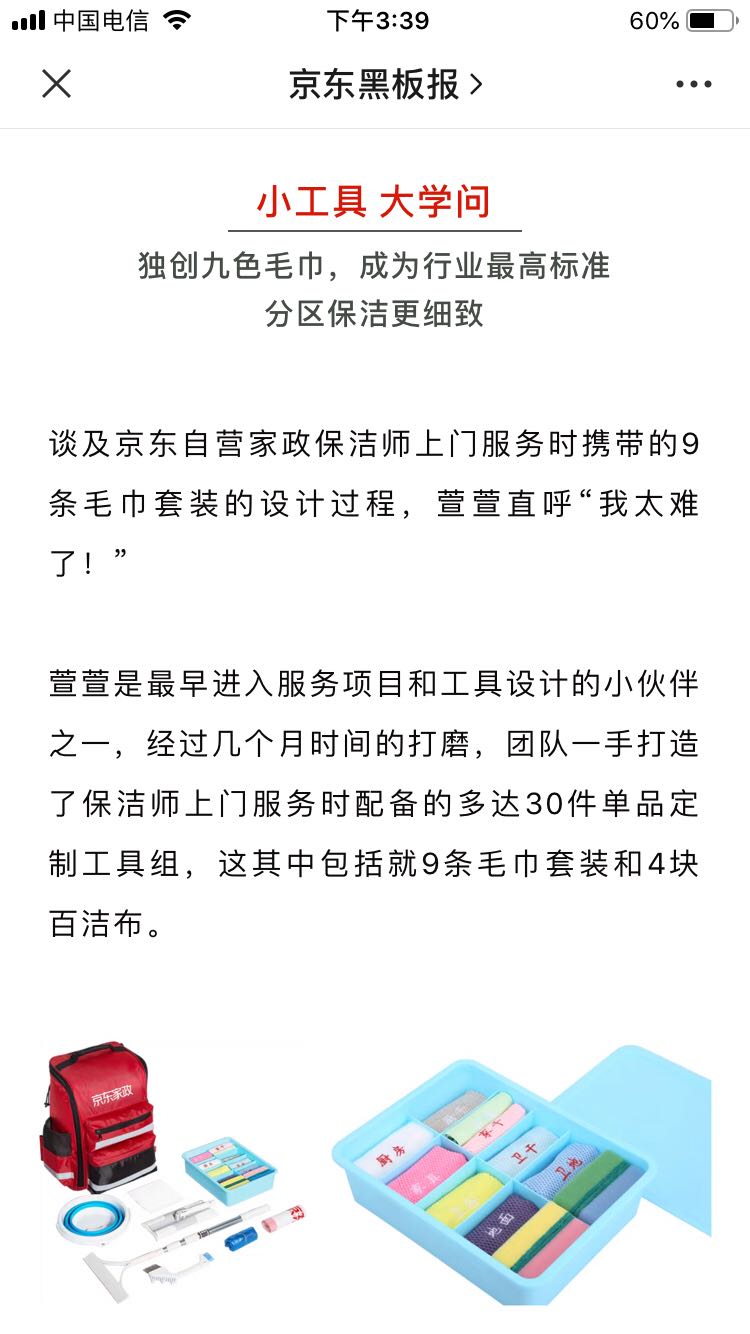 微信图片_20210417154021.jpg