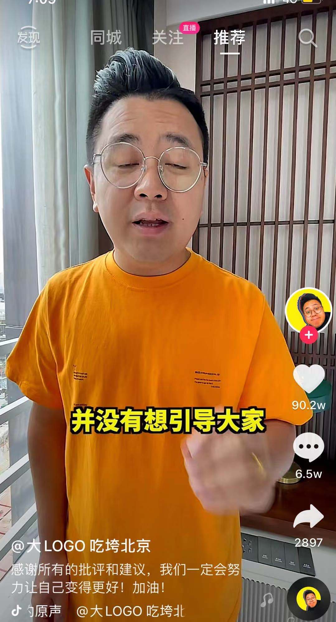 微信图片_20210417191014.jpg