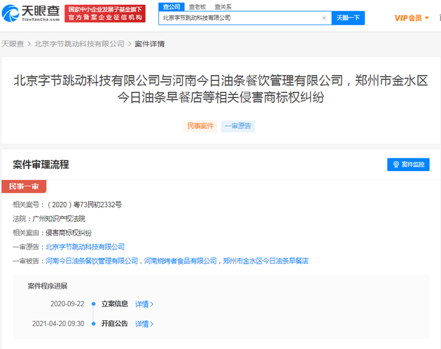 c9a6-kpamyih6321622.png