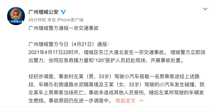 C63F5C58-89B6-4B9A-9CB2-936F0895EF9D.png C63F5C58-89B6-4B9A-9CB2-936F0895EF9D.png