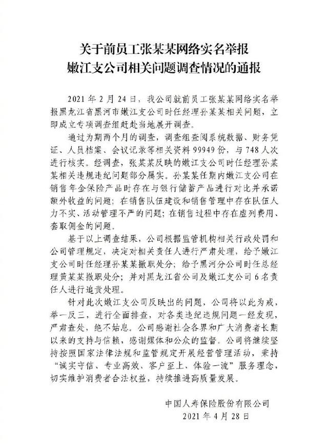 72C2B1E3-CB6E-4D3A-A43E-94E37C3F5AE4_1_201_a.jpeg