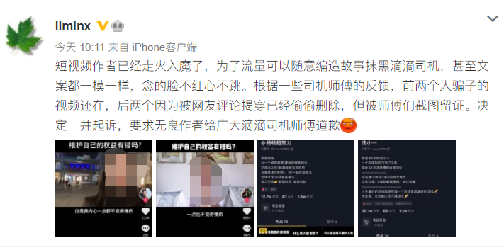 1620021704(1).jpg 1620021704(1).jpg