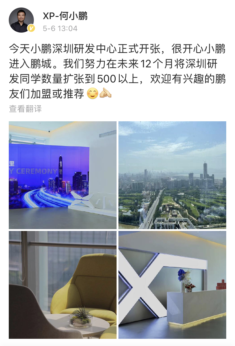 EEF01FD1-89E9-4AD7-9847-B43CBE34120C.jpeg