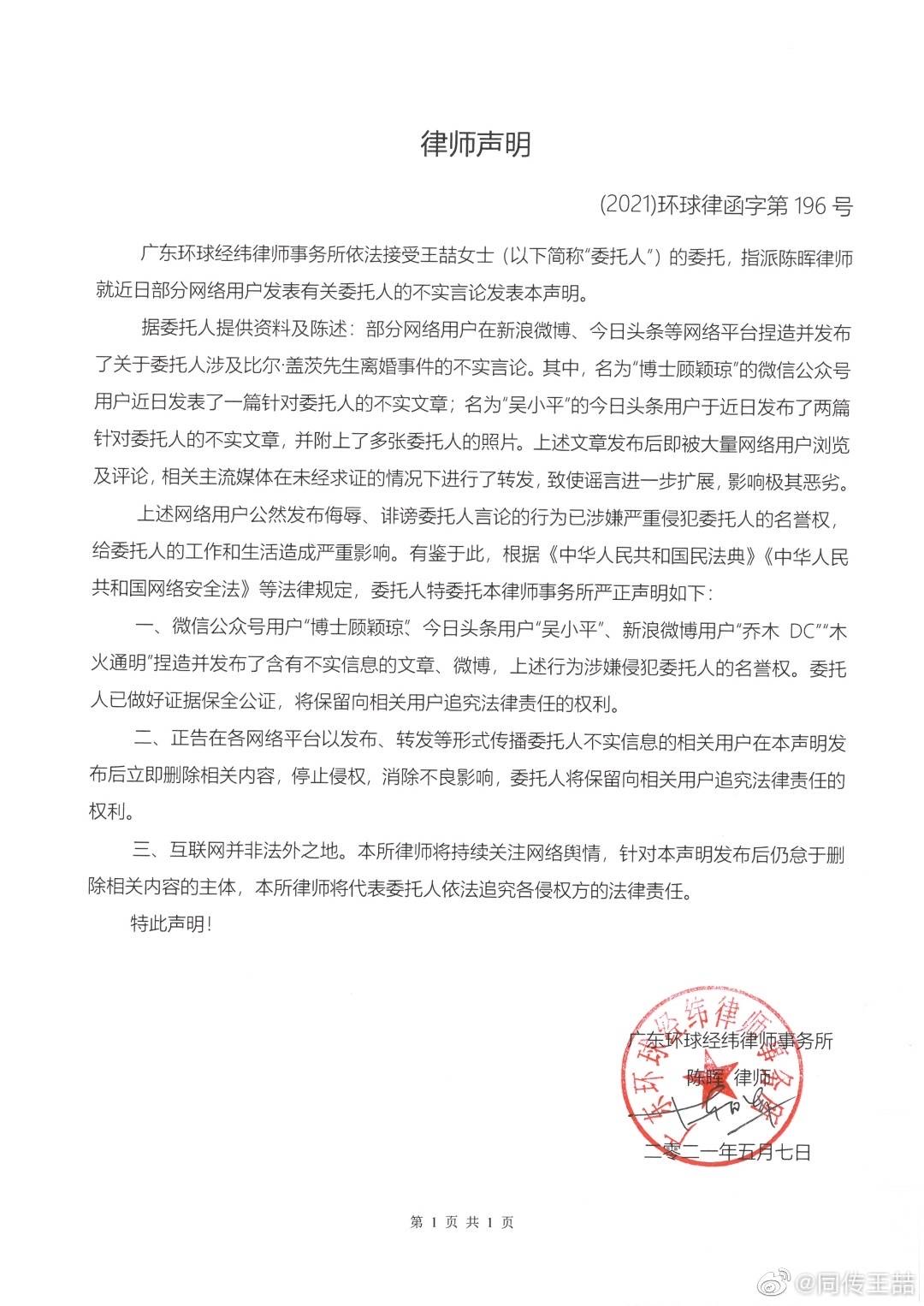 4D0228BF-A521-4774-9570-C38D8514EA62.jpeg 4D0228BF-A521-4774-9570-C38D8514EA62.jpeg