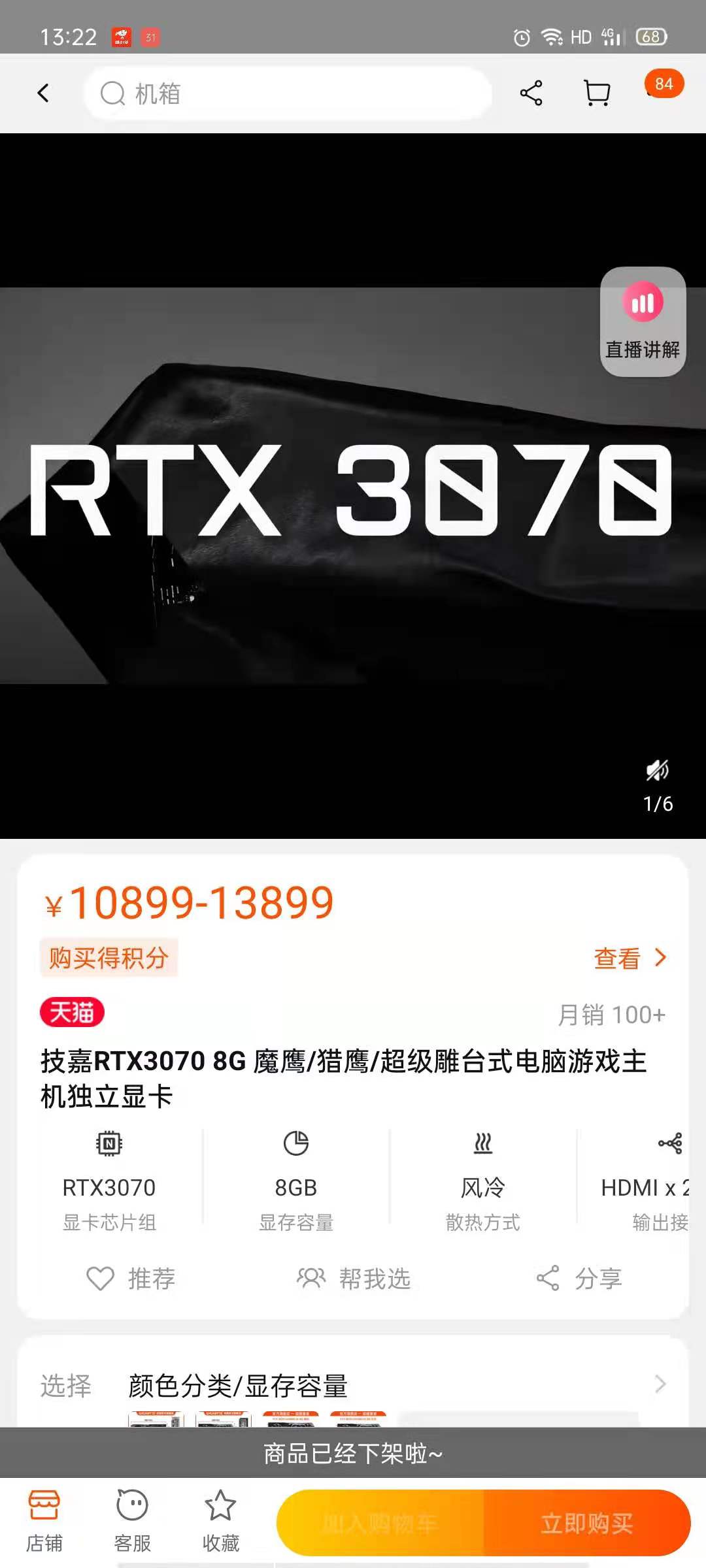 微信图片_20210511132812.jpg