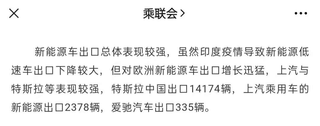 微信图片_20210511171243.jpg