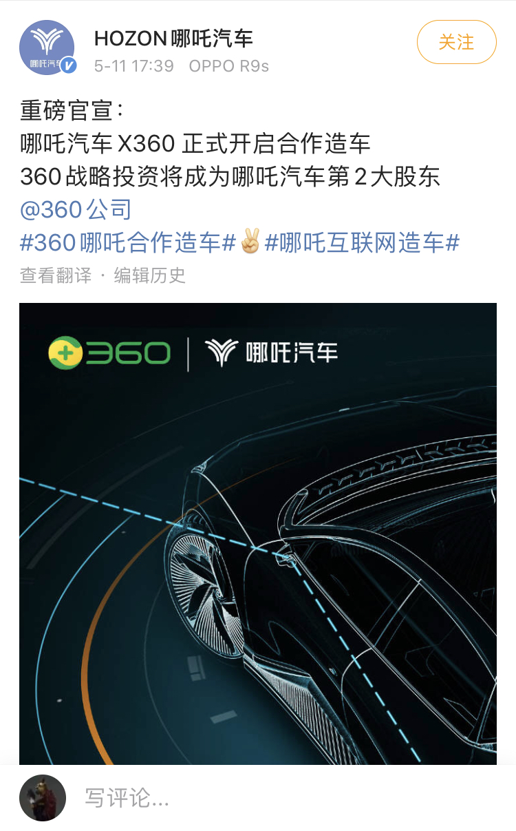 093AA0CD-C4C6-4D2A-9568-90616FD9A540.jpeg