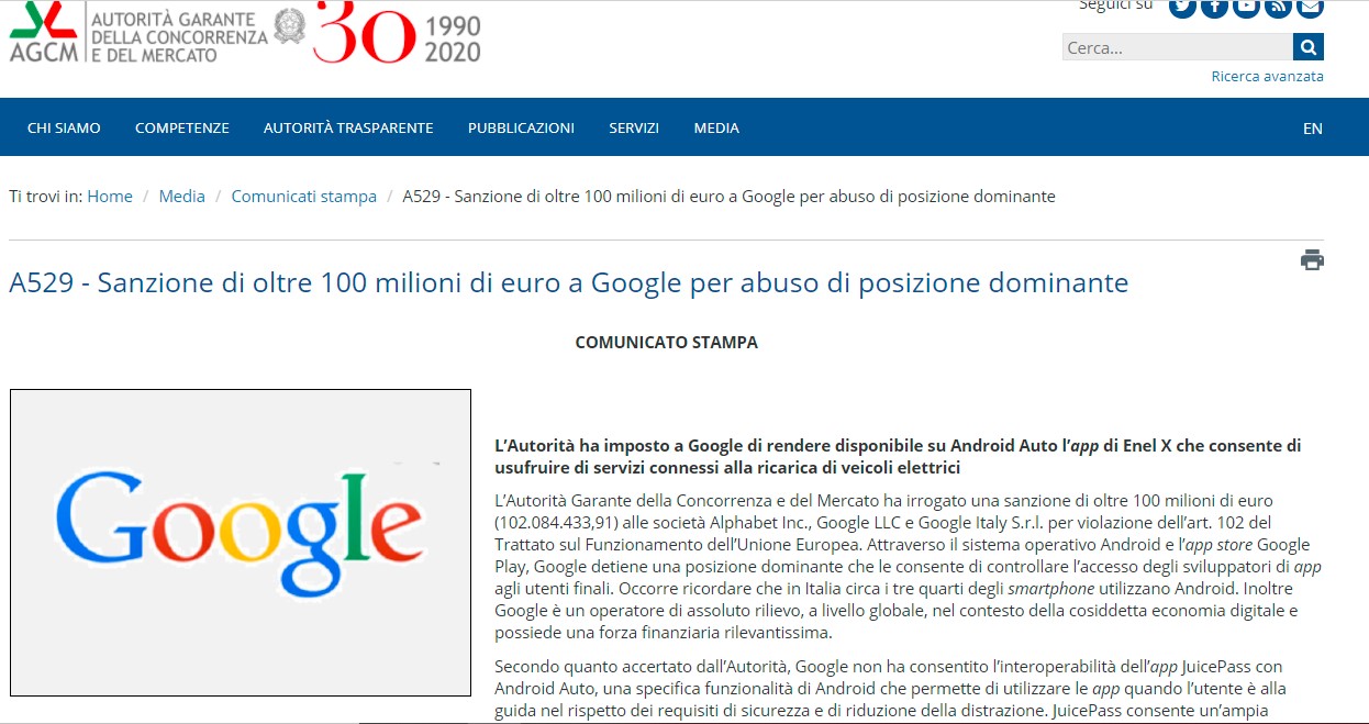 △意大利竞争和市场管理局公告截图