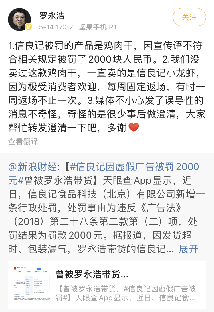 BCD92821-9D1C-427B-B733-99158A9B17AC.jpeg