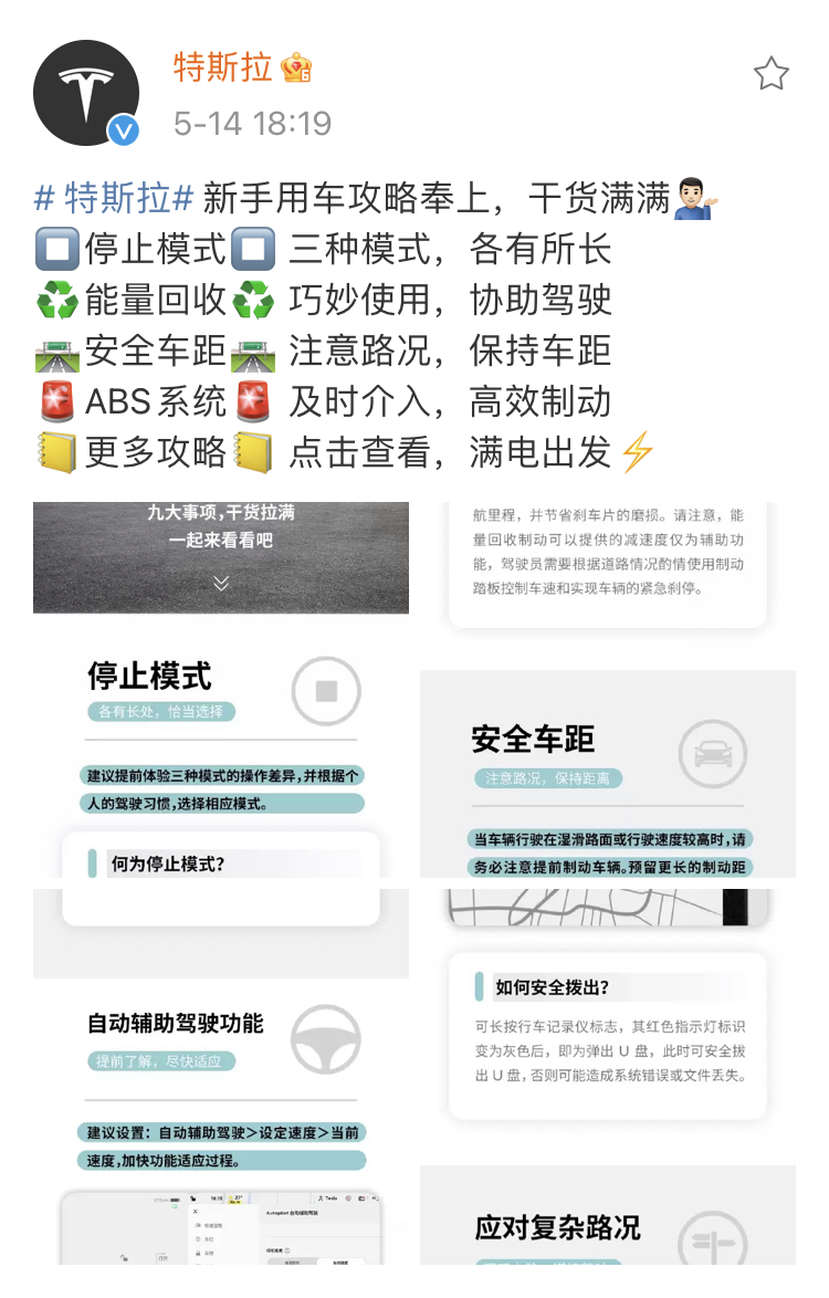 8A8CF275-FC98-4D9A-8BF1-174C6583A7F6.jpeg