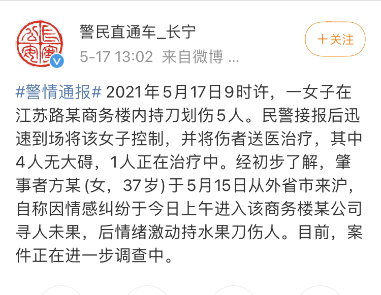 B24BB7F7-0BBC-442C-B13A-AF511342C4AD.jpeg B24BB7F7-0BBC-442C-B13A-AF511342C4AD.jpeg