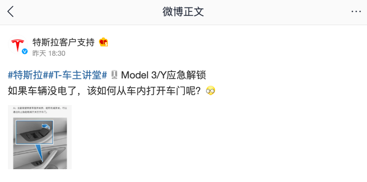 截屏2021-06-03 15.14.22.png