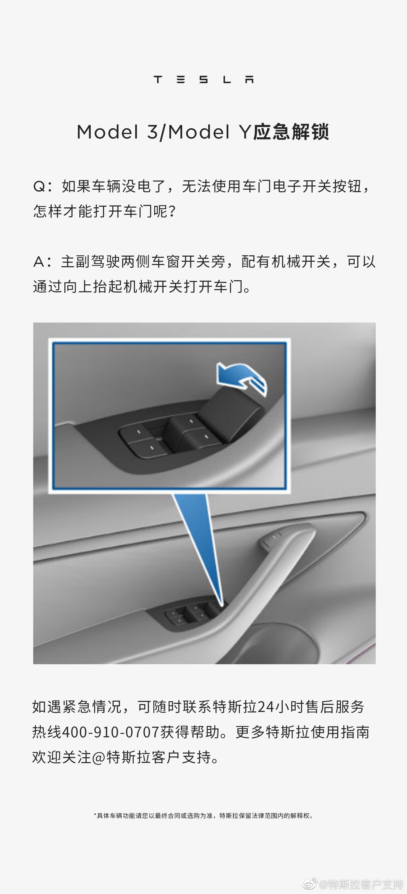 C41EDC6E-50CE-4B86-8C7A-C1D9A6873C2F.jpeg