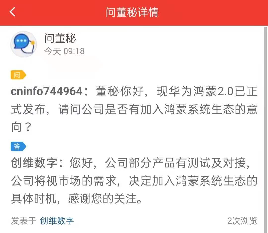 微信图片_20210604114534.jpg