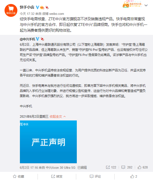 a24c-krhvrxt2614581.png