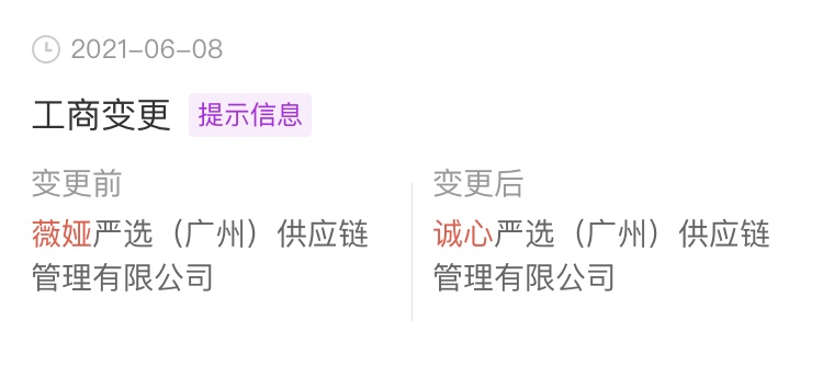 4E33EB57-05A9-45DA-B09D-FC7E092FCB5C_4_5005_c.jpeg 4E33EB57-05A9-45DA-B09D-FC7E092FCB5C_4_5005_c.jpeg