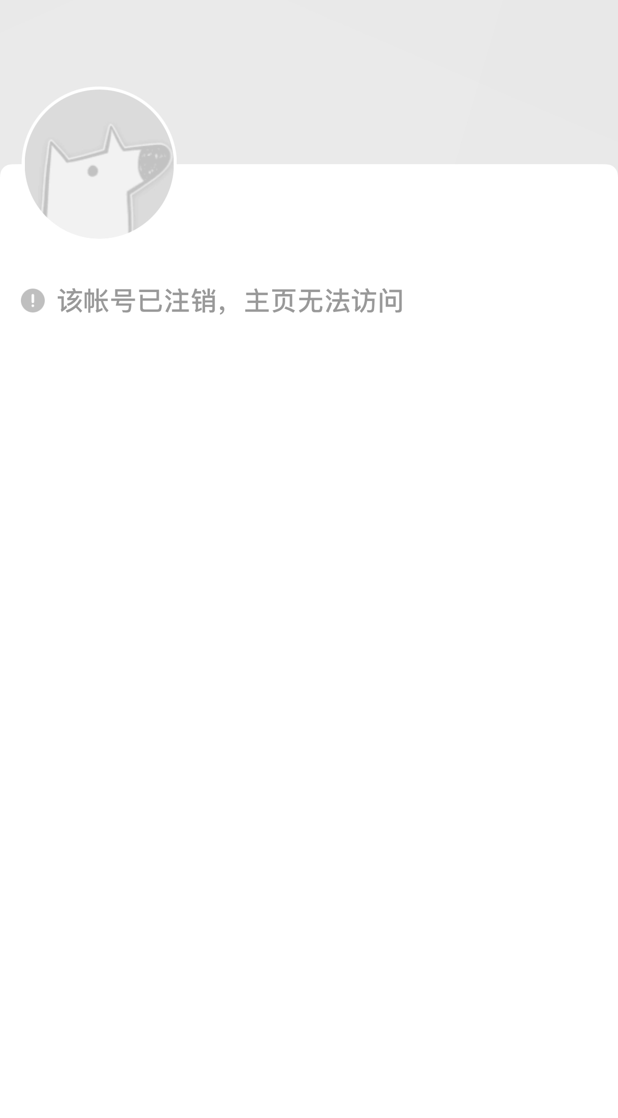 499993AB-A367-4BE7-B133-E15F365C39C0.jpeg