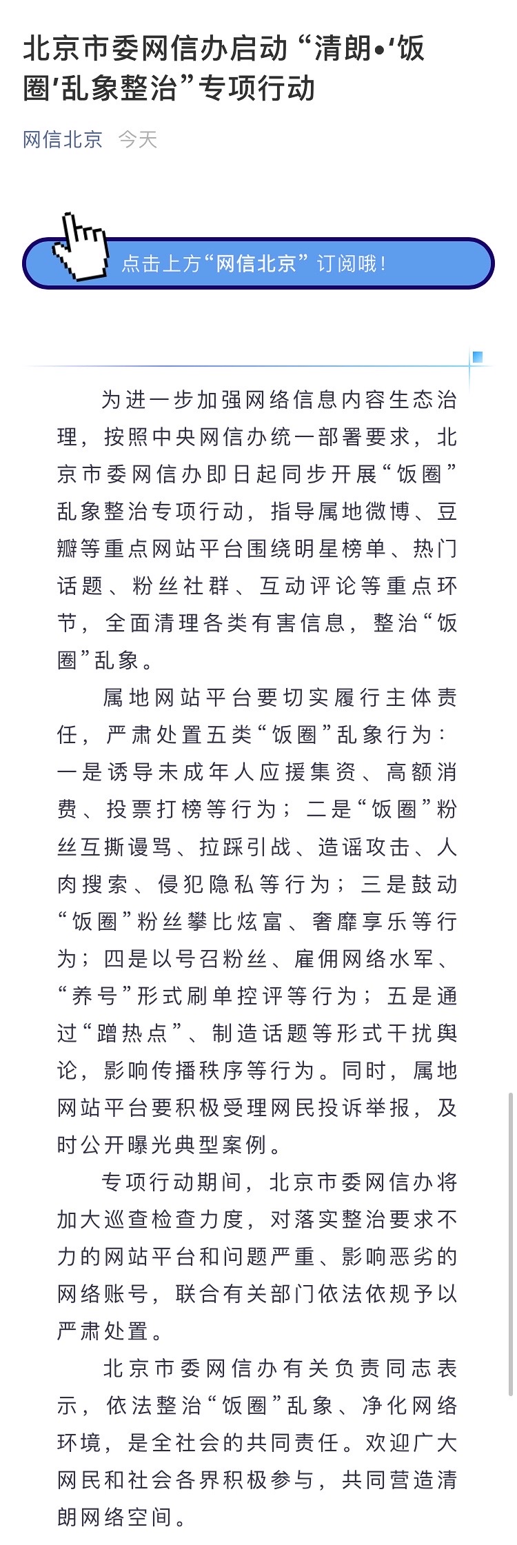 2C1B0F5D-5A61-4547-9D76-162EBC2F47B4.jpeg