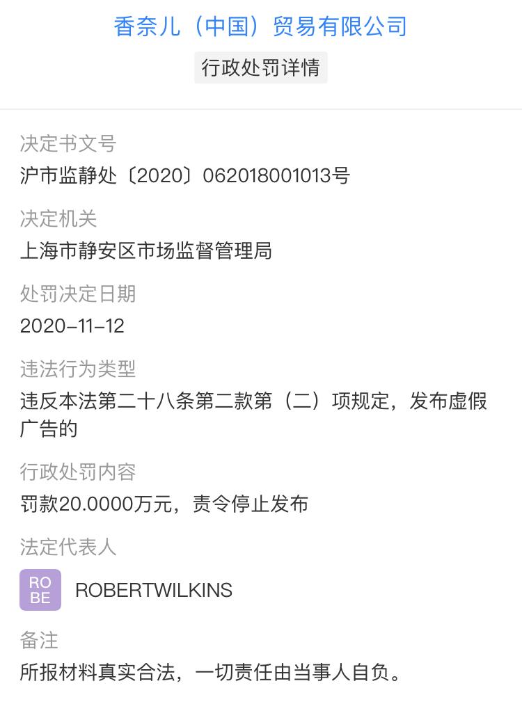 8DE80FEB-D5DA-4894-A894-95E76D0885E7.jpeg