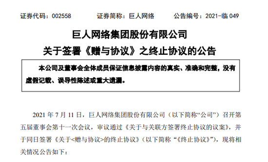 e31f-0671e672be33262b14f23ac6ef628f9b.png