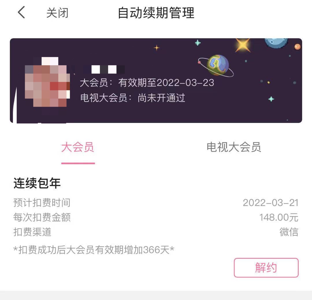 F770DDB7-2A36-45ED-A450-DA4D2F62BE11.jpeg