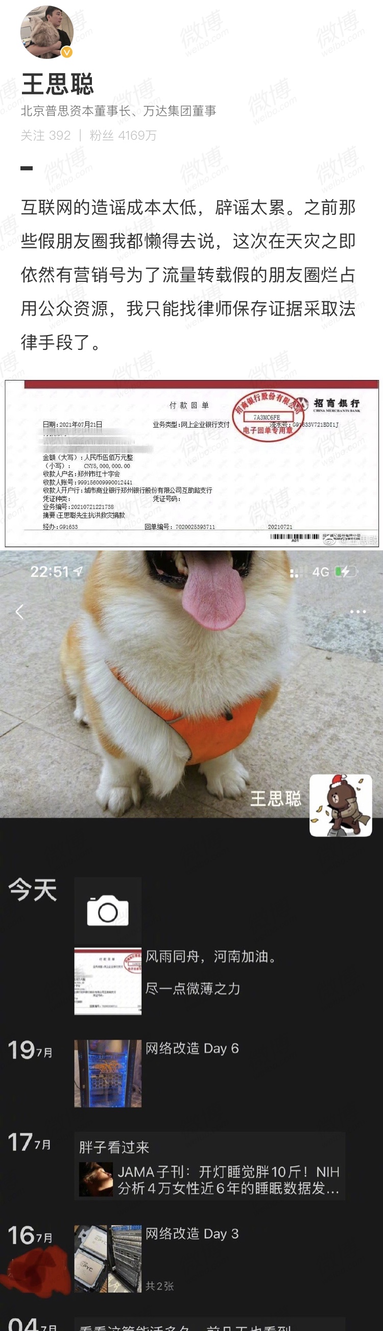 E2E9C8FC-9664-4A18-992A-87450815D06C.jpeg