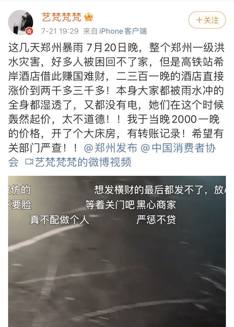 33D94C84-03F7-4736-9C7C-1F1B5A65FAEC.jpeg