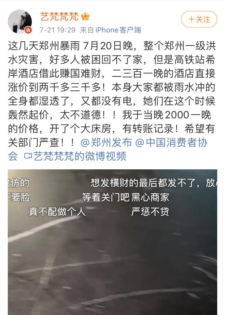 33D94C84-03F7-4736-9C7C-1F1B5A65FAEC.jpeg