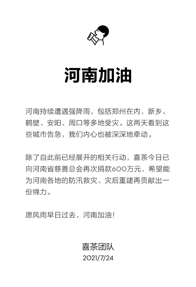 CEF3AD7A-33EF-4E21-8F22-E13FE9B35051.jpeg